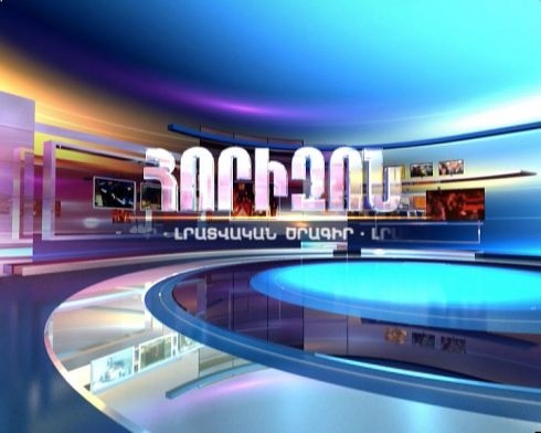 Interview with Arman Tatoyan. Shant TV