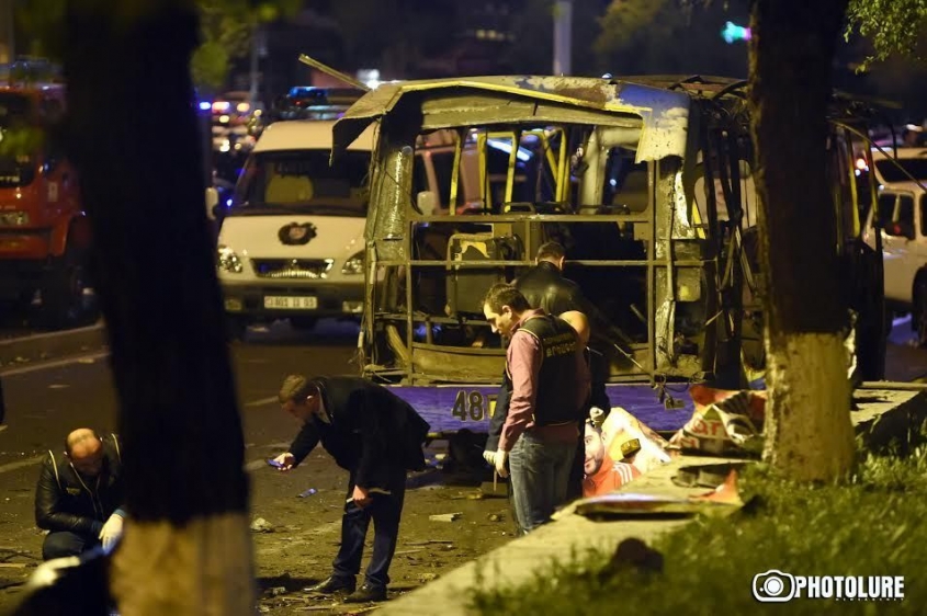 The statement of the Defender on the bus explosion