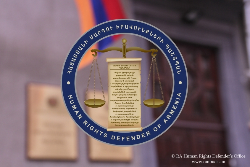 Պաշտպանի աջակցությամբ գրանցվել է քաղաքացու սեփականության իրավունքը
