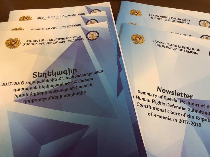 The Defender published Armenian and English summaries of special positions (amicus curia) submitted to the Constitutional Court