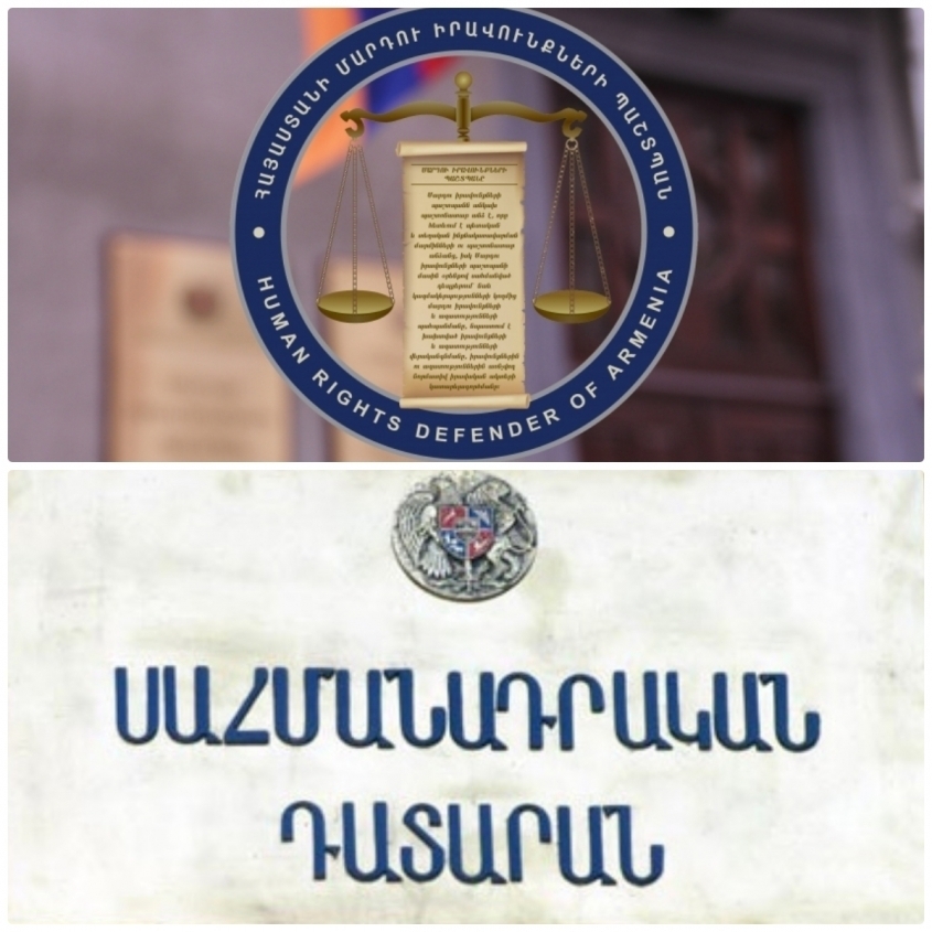 Ոստիկանության ծառայողների իրավունքների երաշխավորման հարցով Մարդու իրավունքների պաշտպանը դիմել է Սահմանադրական դատարան